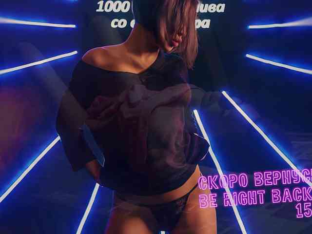 LadyLL webcam