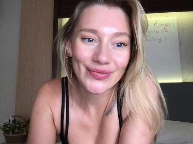 StellaMuse live cam on BongaCams