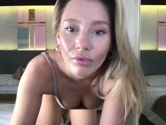 StellaMuse live webcam show