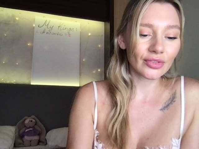 stellamuse cam belle