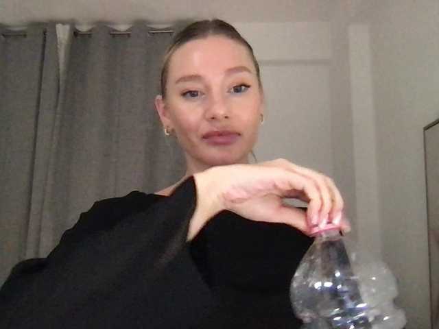 StellaMuse live cam on BongaCams