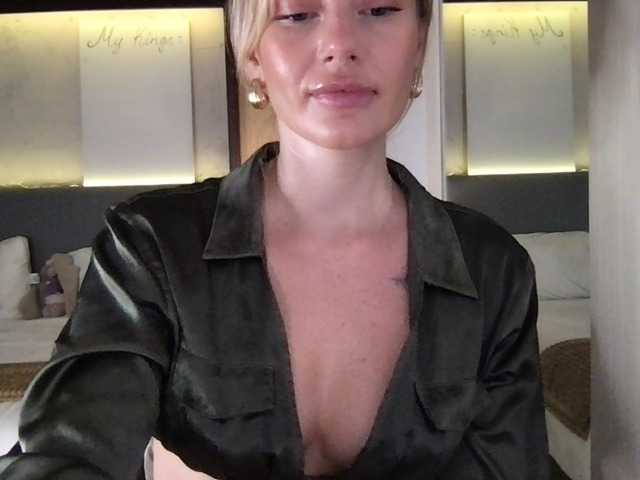StellaMuse live cam on BongaCams