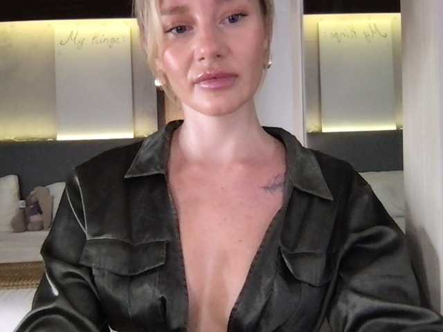 StellaMuse live cam on BongaCams