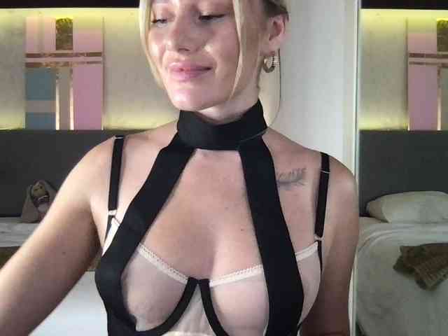 StellaMuse webcam
