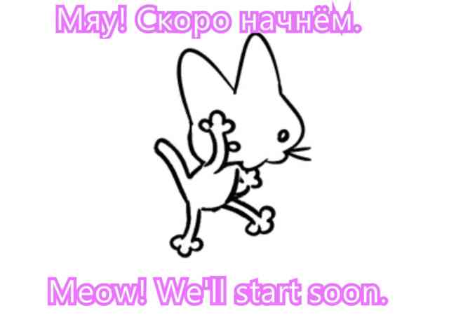 John-Meow