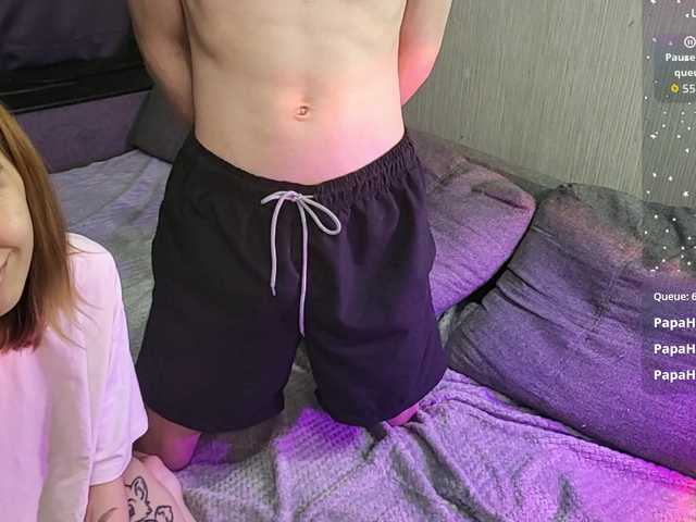MarkoMary live webcam show