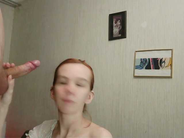 MarkoMary's BongaCams profile