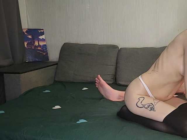 MarkoMary live cam