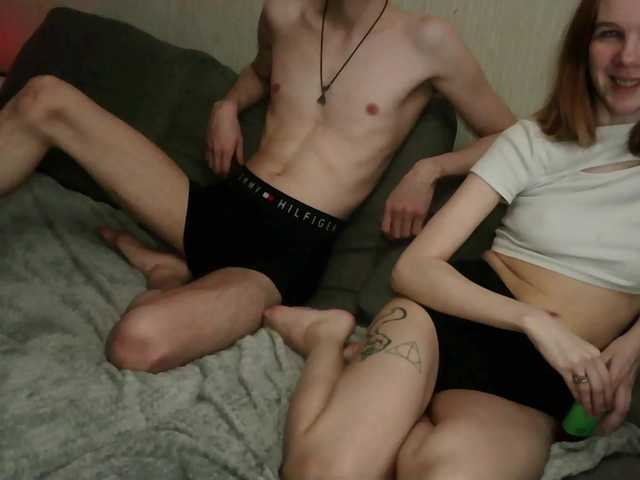 MarkoMary's BongaCams profile