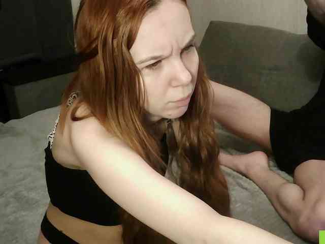 MarkoMary webcam