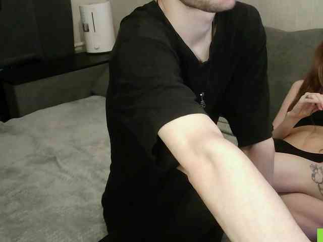 MarkoMary webcam