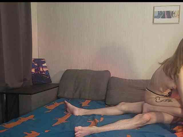 MarkoMary webcam