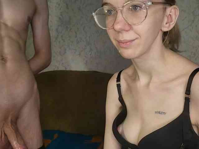 MarkoMary webcam