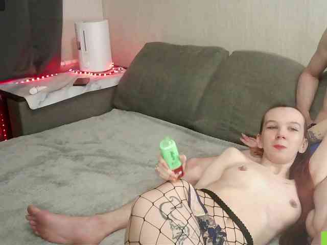 MarkoMary webcam