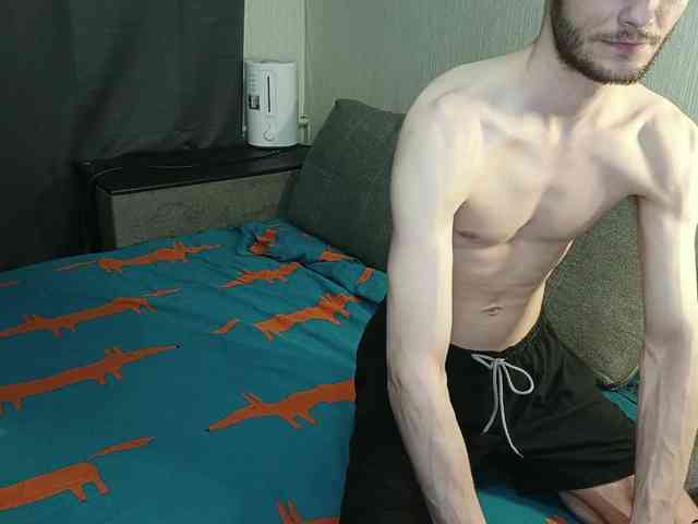 MarkoMary webcam