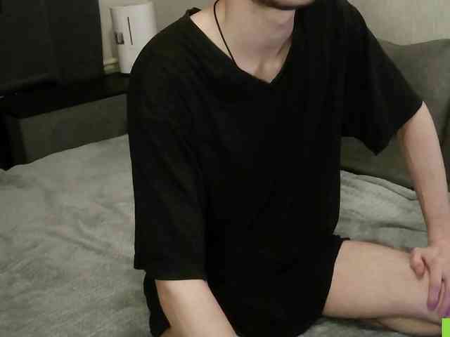 MarkoMary webcam