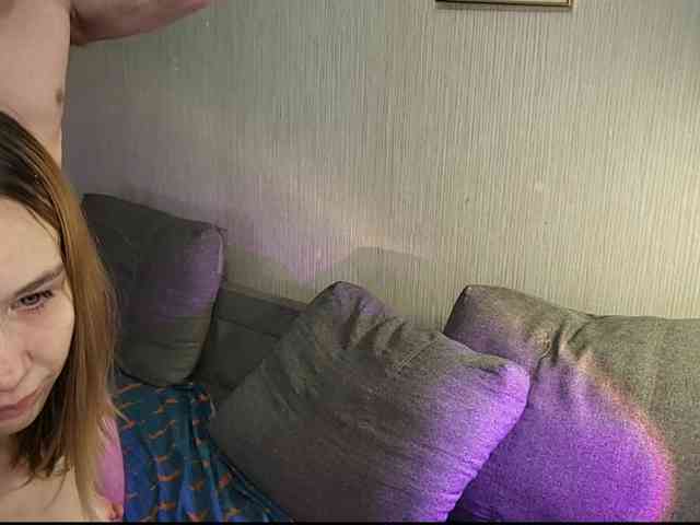 MarkoMary webcam