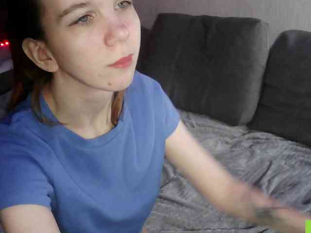 MarkoMary webcam