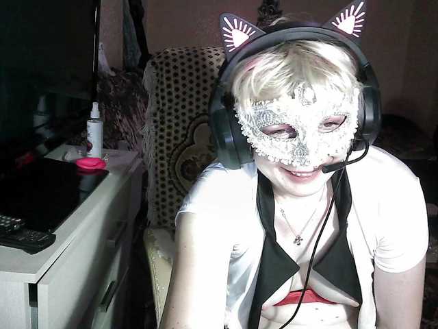 -julia-rain- online