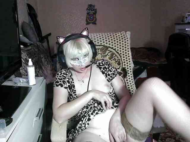 -Julia-Rain- webcam