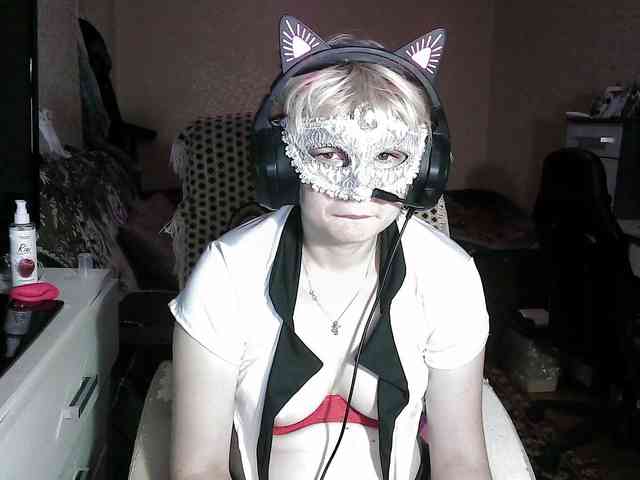 -Julia-Rain- webcam