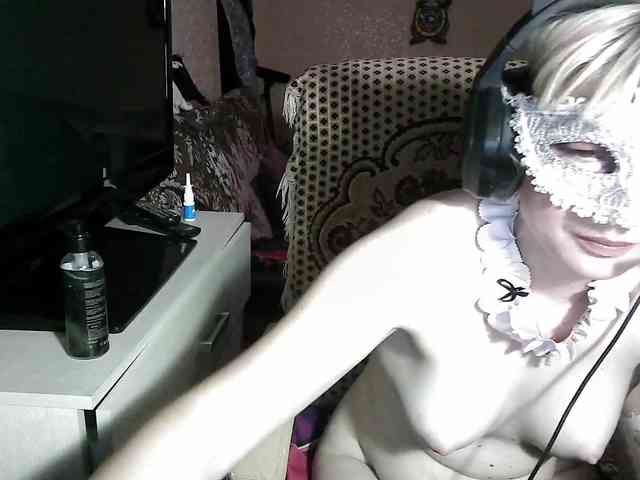 -Julia-Rain- webcam