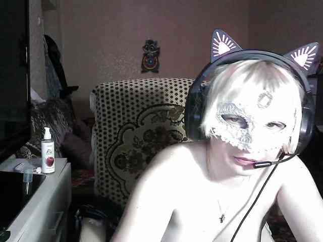 -Julia-Rain- webcam