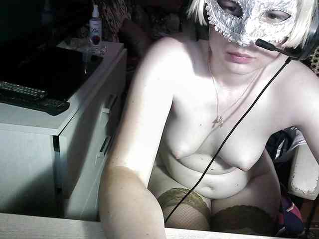 -Julia-Rain- webcam