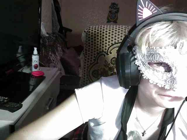 -Julia-Rain- webcam
