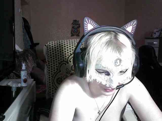 -Julia-Rain- webcam