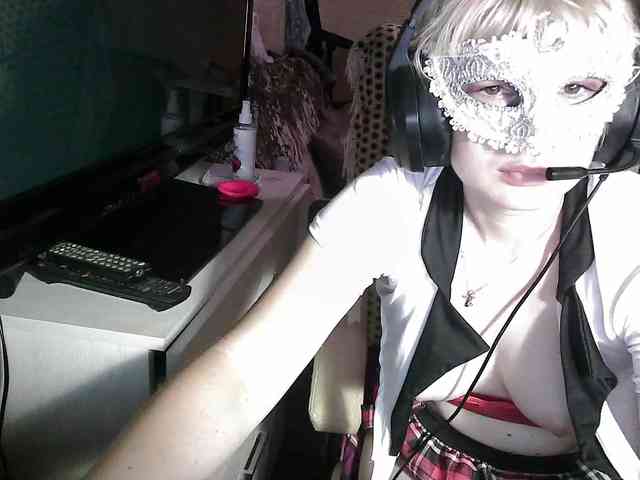 -Julia-Rain- webcam