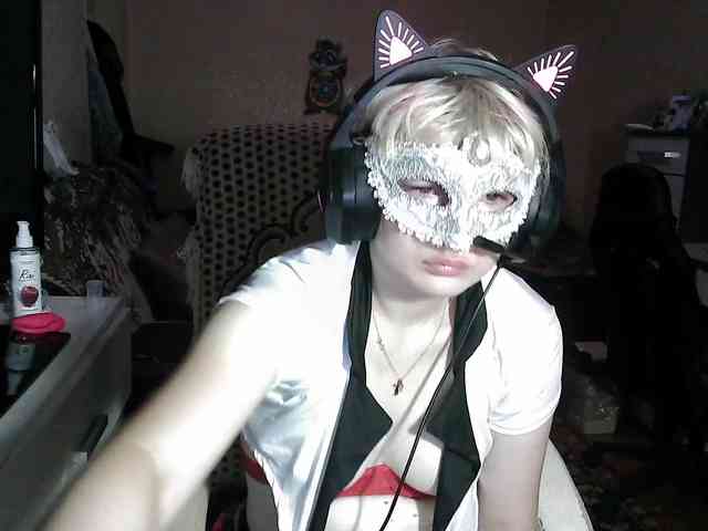 -Julia-Rain- webcam
