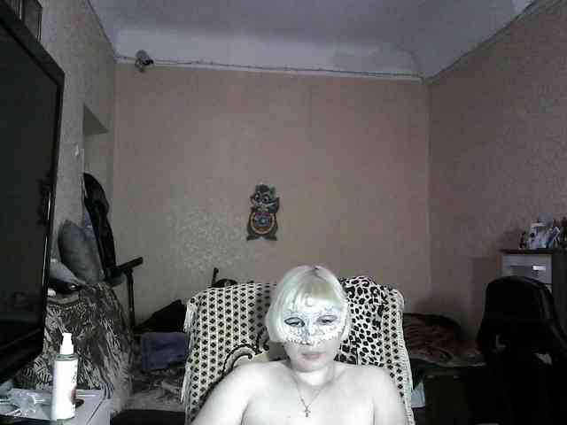 -Julia-Rain- webcam