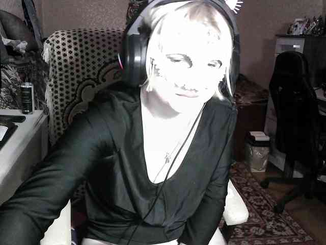 -Julia-Rain- webcam