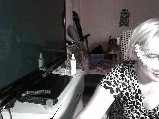 -Julia-Rain- webcam