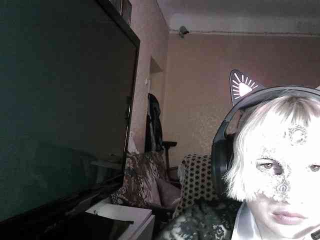 -Julia-Rain- webcam