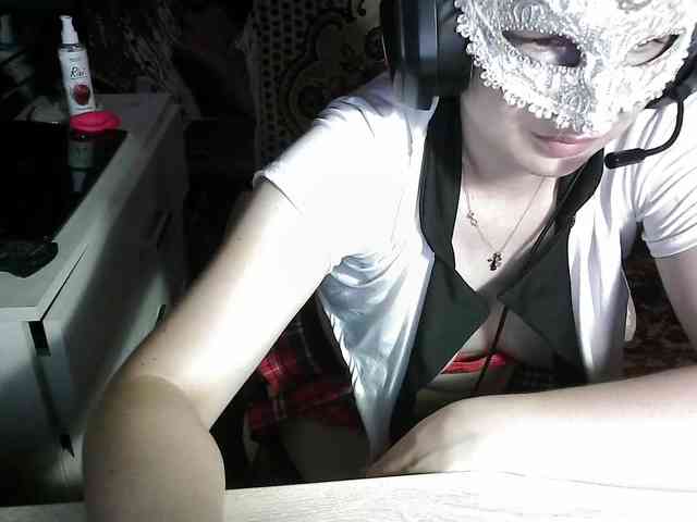 -Julia-Rain- webcam