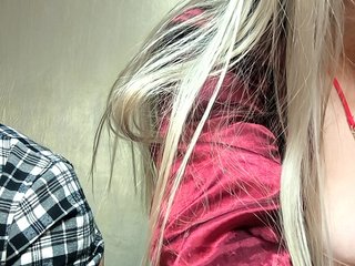 SvitLove2026 Porn Show