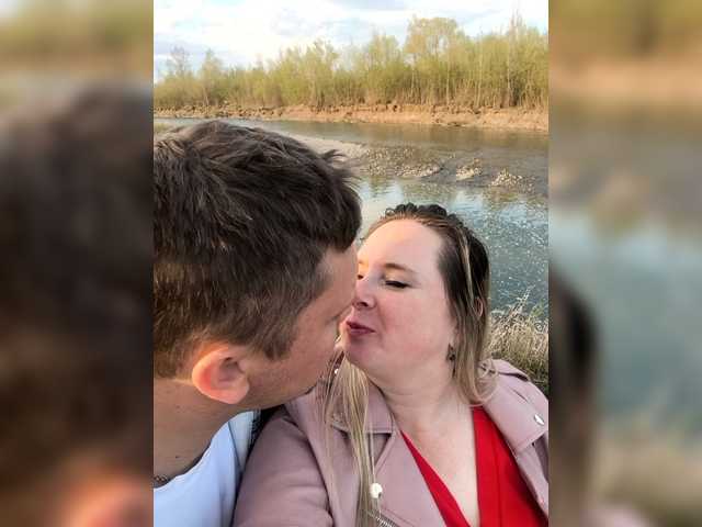 SvitLove2026's BongaCams profile