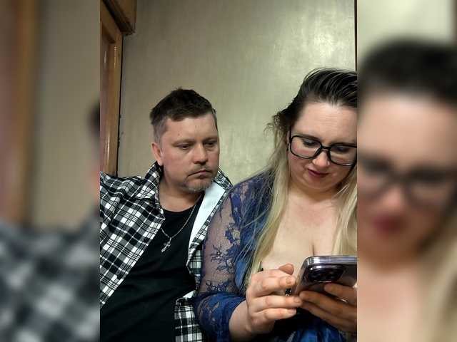 SvitLove2026's BongaCams show and profile