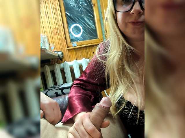 SvitLove2026's BongaCams show and profile