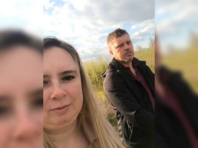 SvitLove2026's BongaCams profile