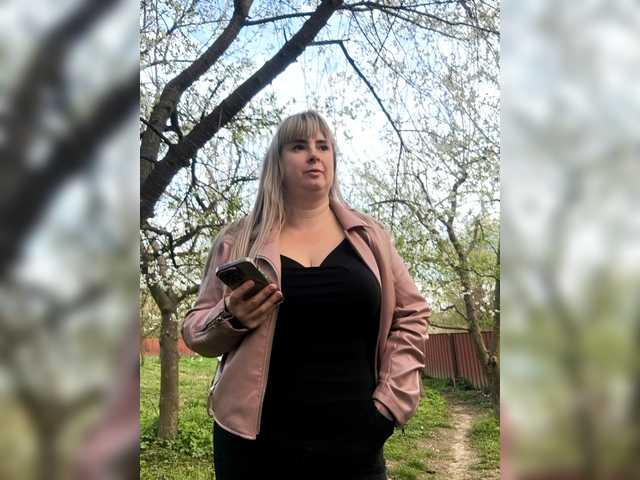 SvitLove2026 Live Cam and Statistics on UnifiedCams