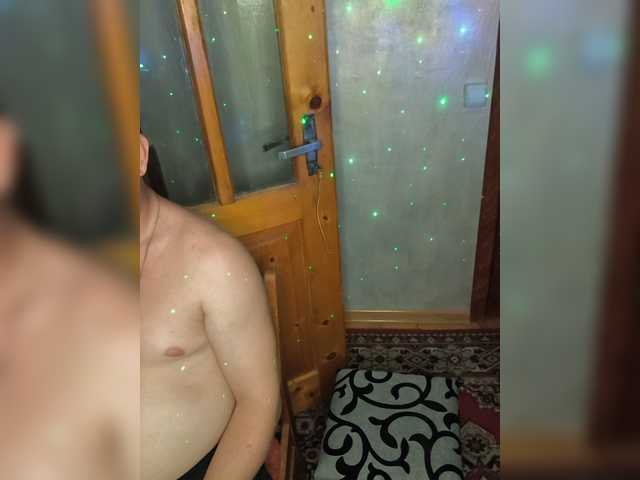 SvitLove2026 live cam on BongaCams