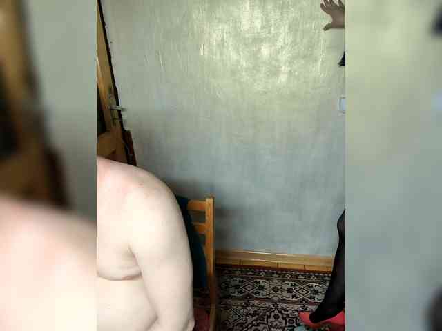SvitLove2026 webcam
