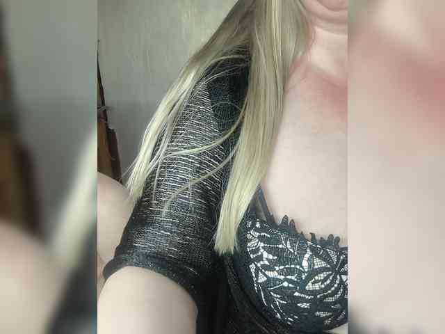 SvitLove2026 webcam