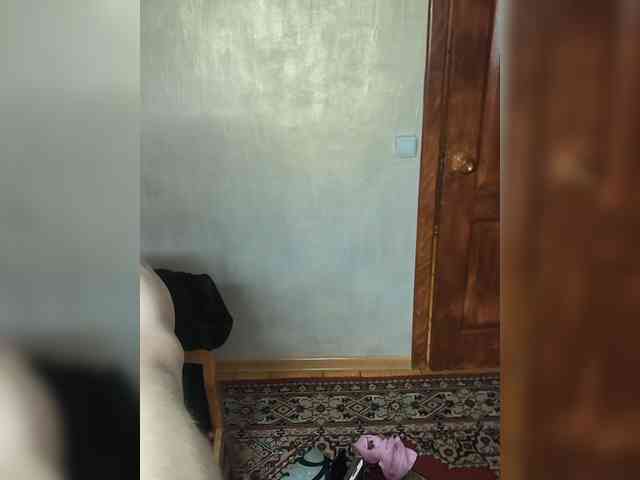SvitLove2026 webcam