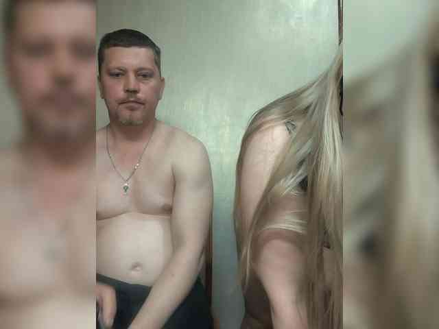 SvitLove2026 webcam