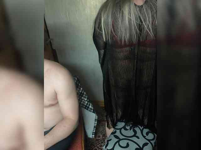 SvitLove2026 webcam