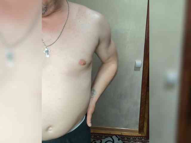 SvitLove2026 webcam